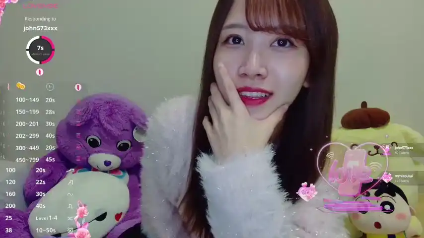 N_hibiki – [Stripchat] Web Model Hot Parts High Qulity Video – 2025-11-10 01:32:03