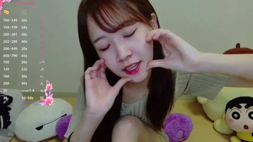 N_hibiki – [Stripchat] Amateur Lovers Insane Orgasm – 2026-06-02 20:37:56
