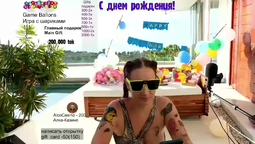 Gessifossa – [Bongacams] Pvt Porn Record – 2025-09-09 21:29:36