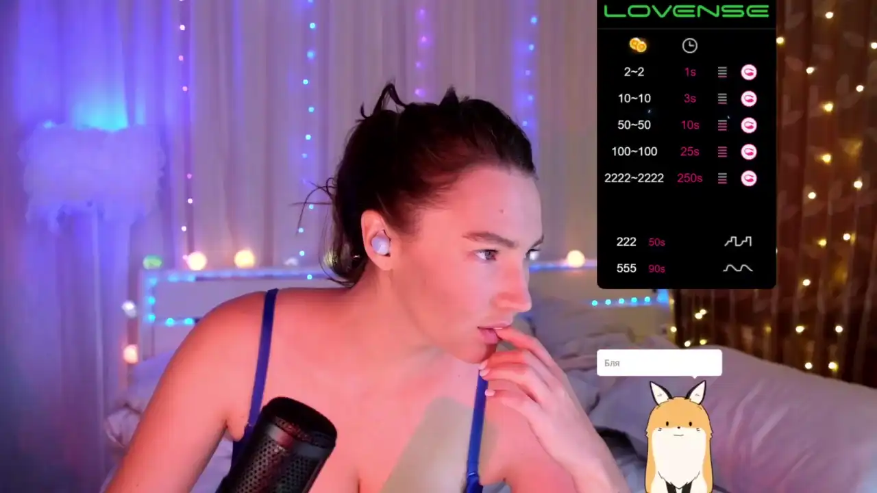Gessifossa – [Bongacams] Hole Livecam Naughty – 2025-12-05 18:57:59