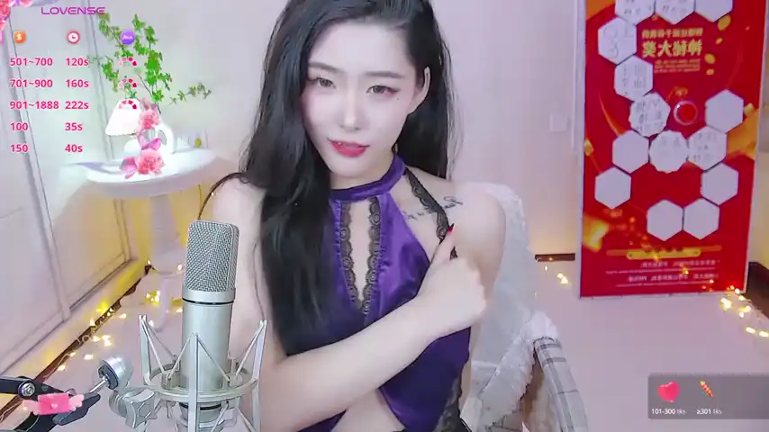 Luckystaryou – [Stripchat] Surprise Hot Show Hidden – 2026-01-28 23:24:28