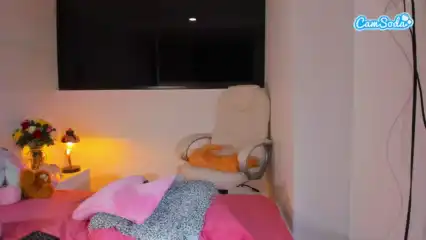 Gabyferrer – [Camsoda] Playful Private Video Beautiful – 2026-03-22 22:55:49